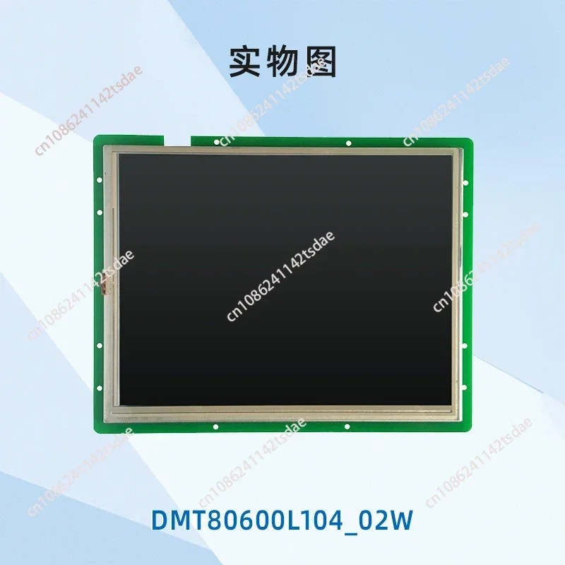 DMT80600L104_02W 10 4-дюймовый экран последовательного порта DGUS Rapid Development DMT80600L104_02WT