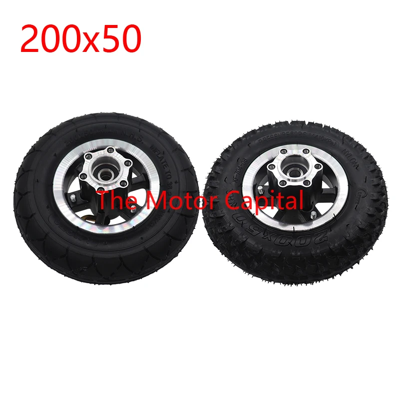 

200x50 aluminum alloy wheel hub tire accessories, suitable for pneumatic wheels of 8-inch electric scooters