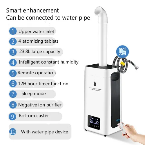 

New H-550 Humidifier 23.8L Large Capacity Industry Air Humidifier Commercial Diffuser Sprayer Humidification Spray Machine