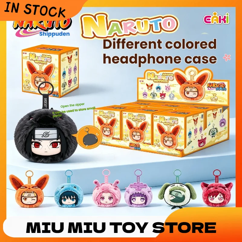 Фото Оригинальная плюшевая кукла BANDAI Eaki Naruto Uzumaki Naruto из серии Blind Box Shippuden Beast Party: милые аниме-персонажи, игрушки, подарок №1