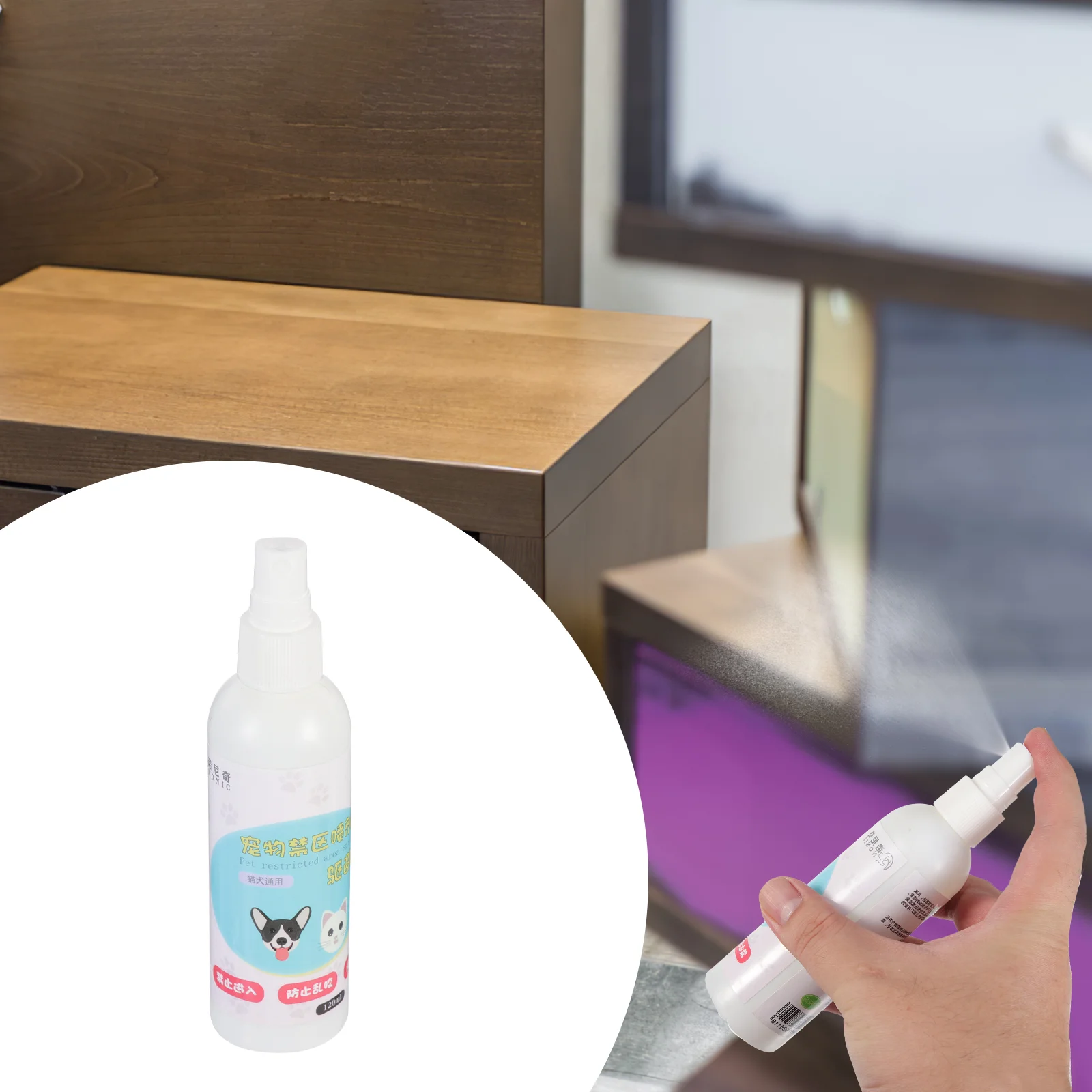 

Портативный комнатный удобный садовый распылитель для домашних питомцев