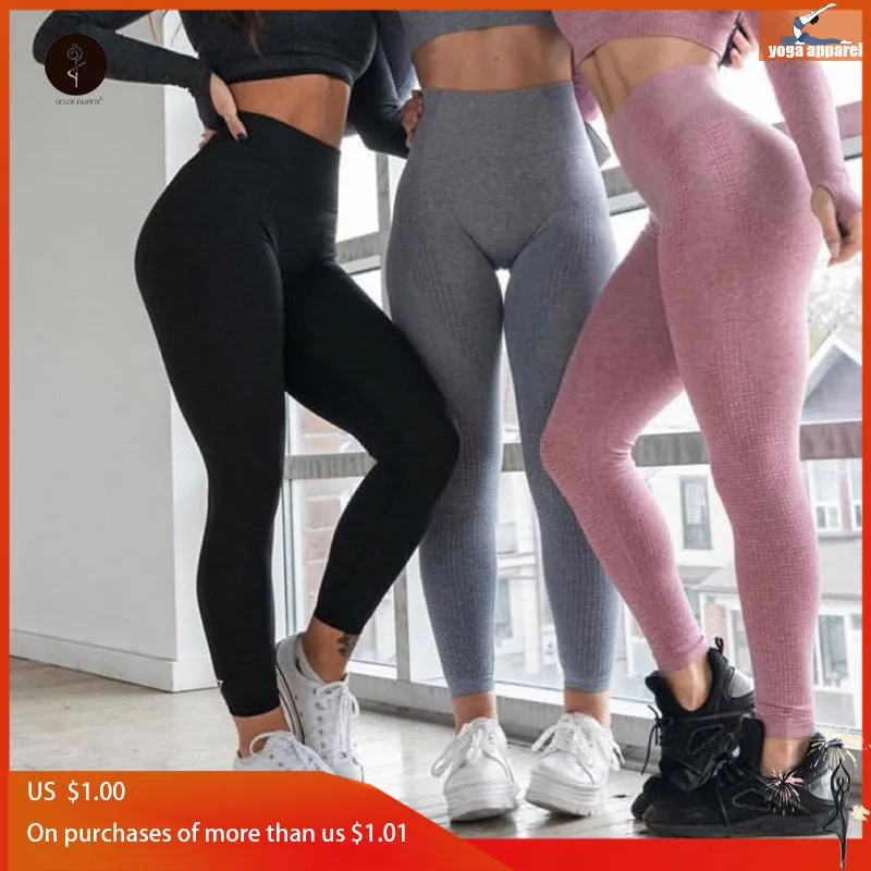 

2022 Popular Seamless Jacquard Fitness Pants Outdoor Sports Yoga Clothes High Waist Hip Lift Running Tight Yoga Pants Women