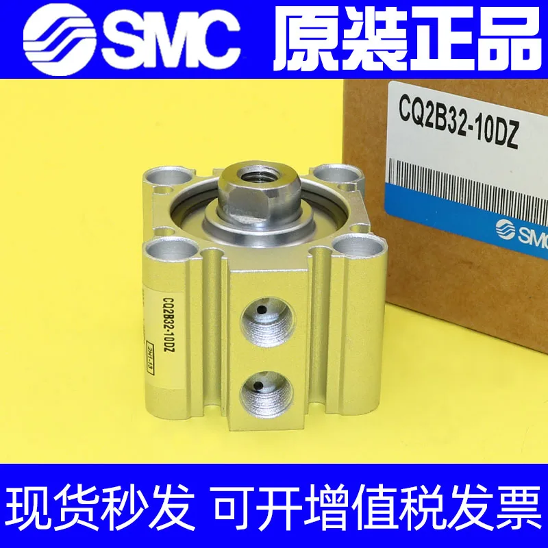 

SMC оригинальный цилиндр CDQ2B40-CQ2B40-35D/40D/45D/50D/75D/100D DZ DM DMZ