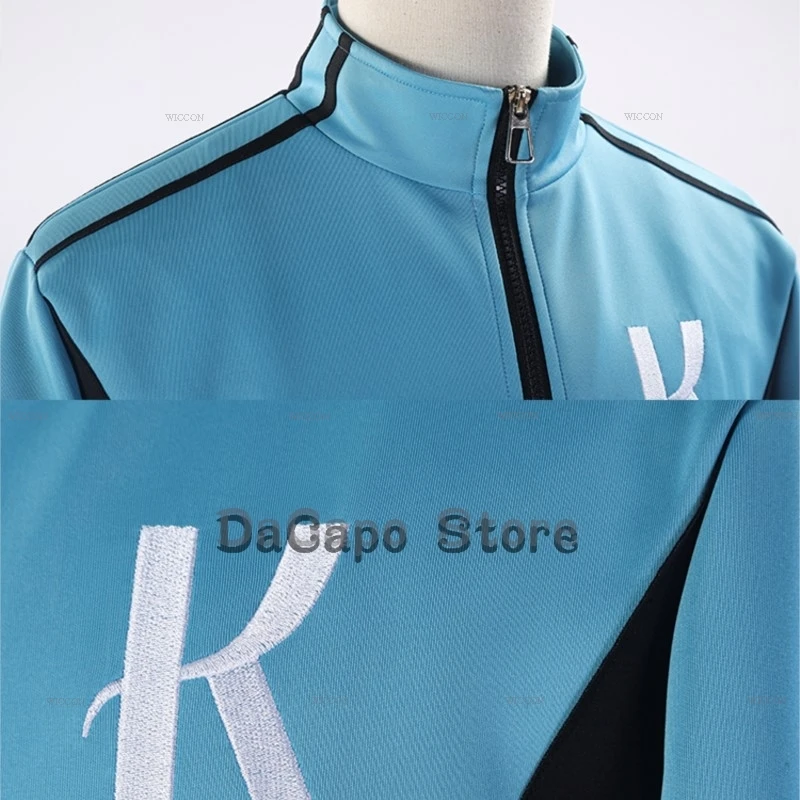 Индивидуальный бег с ветром косплей Haiji Kiyose Kakeru Kurahara пальто брюки спортивная