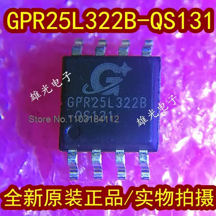 10 шт./партия GPR25L322B GPR25L322B-QS131 SOP8/