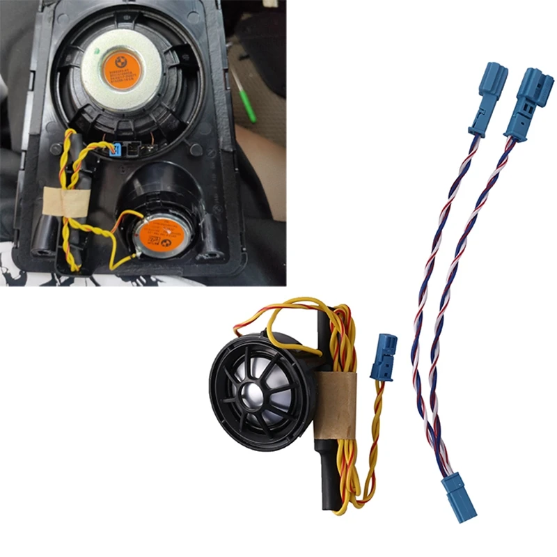 1 5 дюймовый динамик для автомобильной двери твитер дверной гудок чехол BMW- F10 F30 F34