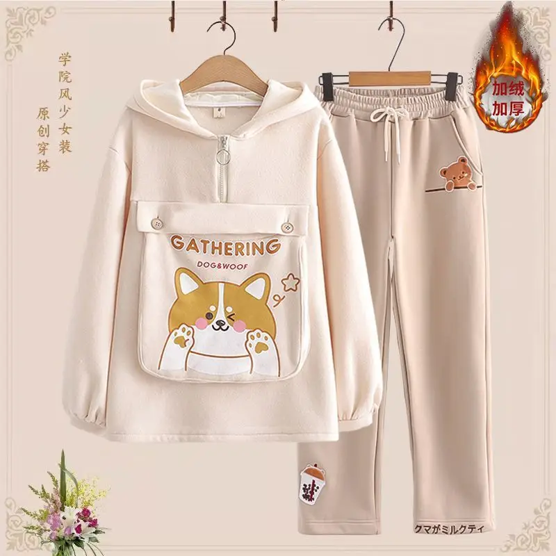 

Big Pocket Plush Sweater Suit Girls' Autumn and Winter New Style Personality Cute Casual Thickened Two Piece Set