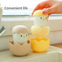 detachable with handle cleaning brush cleaning ball kitchen supplies accessories