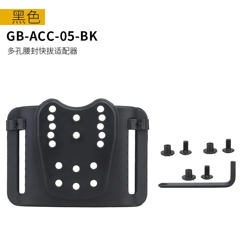 

Multi Hole Waist Seal Quick Pull Adapter for Free Adjustment and Adaptation with Various Waistbands and Quick Pull Sleeves