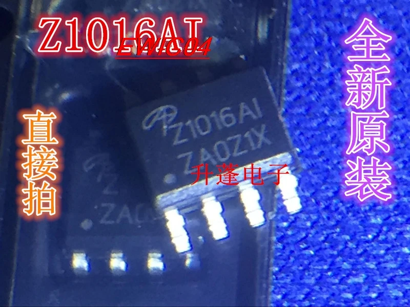 10 шт. AOZ1016AI Z1016AI Z1016A1 SOP8