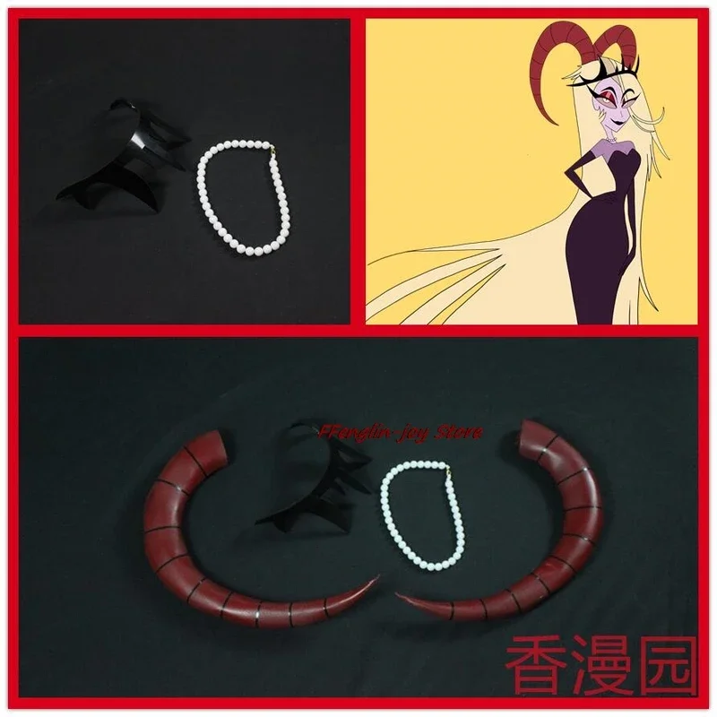 Вечернее платье для косплея Lilith из аниме хамбин декор отеля реквизит первого