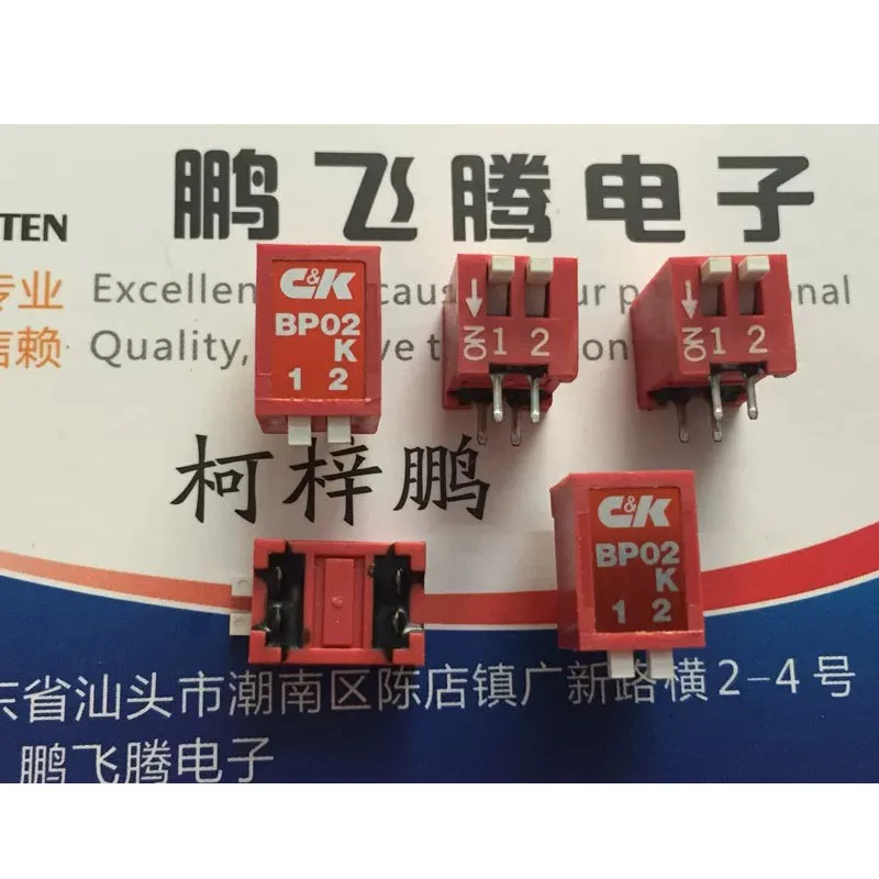 1 шт./лот подлинные США BP02KE прямой штекер DIP переключатели 2-позиционные