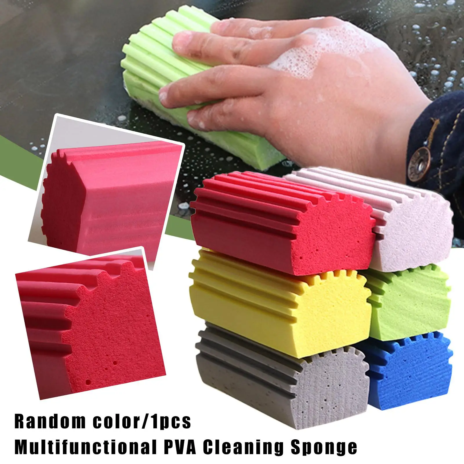 

1pcs PVA Sponge Multifunctional Strong Absorbent Car Household Cleaning Sponge Thickened Soft Car Cleaning Tool Random Color