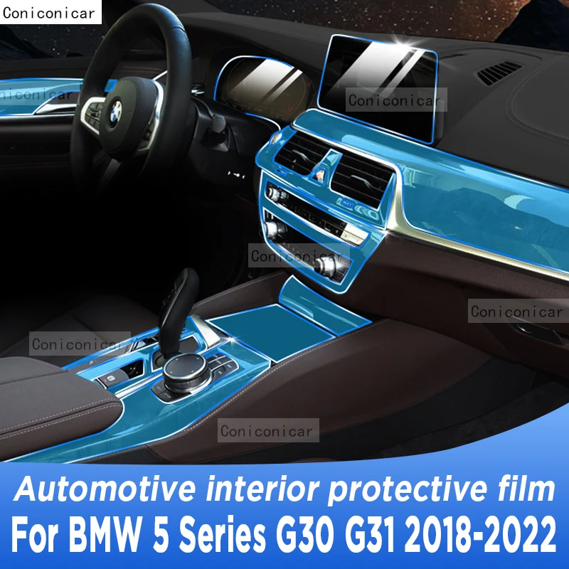 

Для BMW 5 серии G30 G31 2018-2022 панель редуктора навигации автомобильного интерьера защитная пленка ТПУ наклейка против царапин