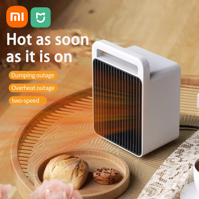 Xiaomi Mijia Электрический Нагреватель