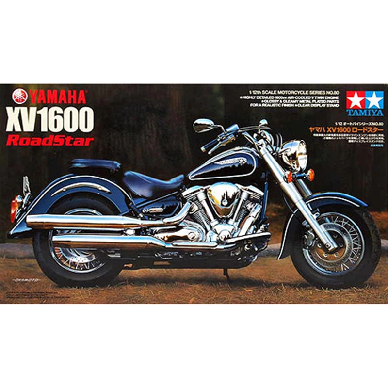 

Tamiya 14080 1/12 мотоцикл Yamaha XV1600 Road Star модель комплект