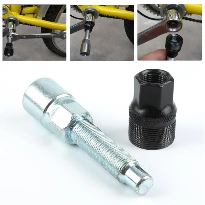 

Universal Bike Crank Puller Removal Repair Extractor Bicycle Bottom Bracket Remover Cycling Crankset Pedal Remover Bicycle Tool