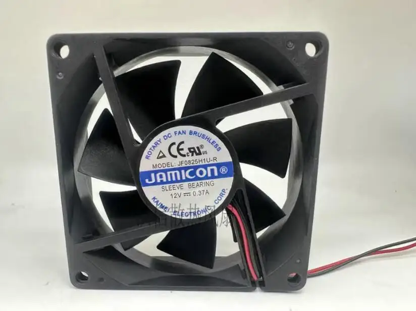 

Jamicon JF0825H1U-R DC 12V 0.37A 80x80x25mm 2-Wire Server Cooling Fan