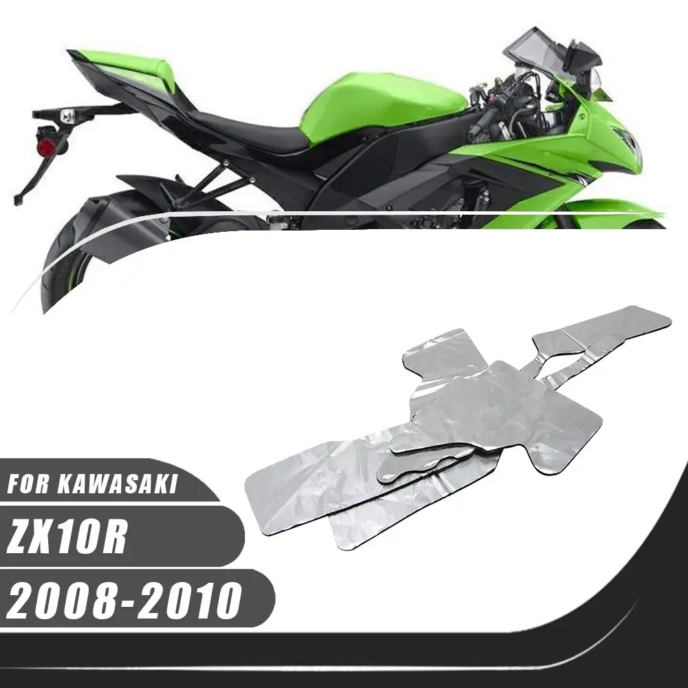 Аксессуары для мотоциклов предварительно вырезанный обтекатель живота