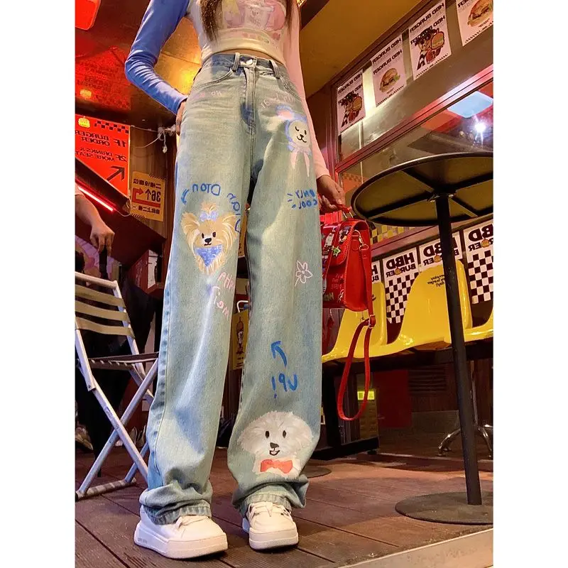 Модные весенние джинсы в молодежном стиле женские прямые джинсовые брюки