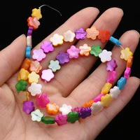 natural stone shell beads flower shape loose spacer bead for jewelry making diy women bracelet necklace accessories