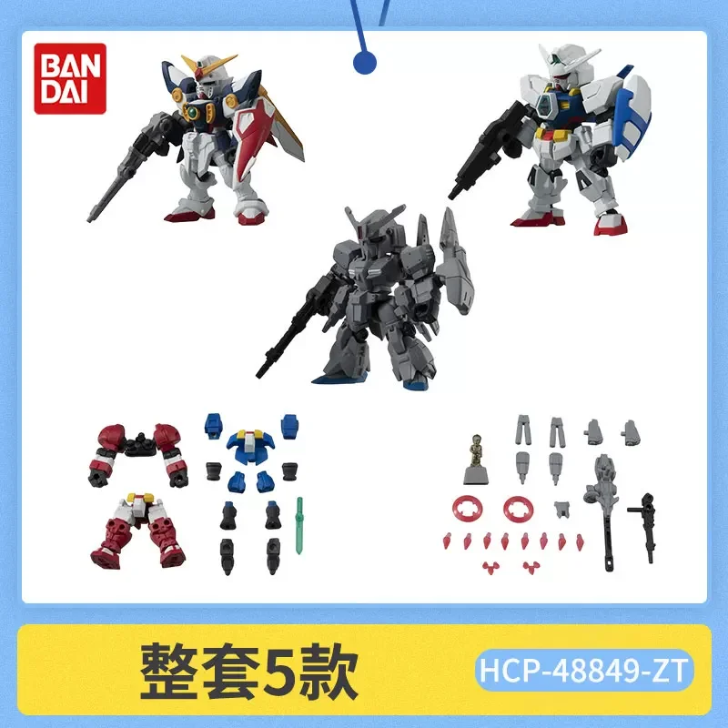 Коллекционные сборные модели Bandai в наличии: полная серия капсульных игрушек RX-78, Strike, Hi-Nu, Wing, Astray, Zz, Barbatos для любителей аниме (art.: 3920db20154db) - 3920db20154db