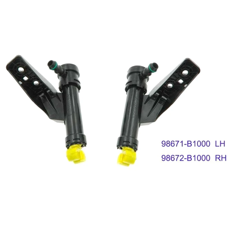 Мойка передней левой и правой фары 98671-B1000 98672-B1000 для Hyundai Genesis G80 2015-2017 запчасти