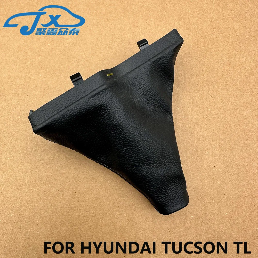 Кожаный чехол OEM 84640-D3000TRY TRT для Hyundai TUCSON TL автоматическая коробка передач на коробке передач (art.: 3920bef3fe681) - 3920bef3fe681