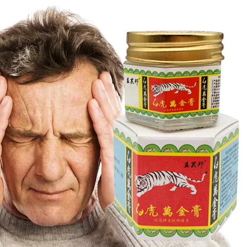 

4pcs 19.5g Tiger Balm Antipruritic Ointment Dizziness Cool Dressing Relieve Headache Arthritis Muscle Rub Aches Refresh Cream