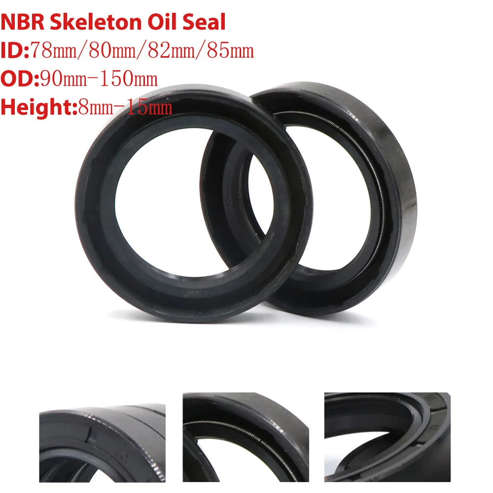 1 шт. ID: 78 мм-85 мм NBR TC/FB/TG4 каркасный масляный уплотнитель, двойное уплотнение для лампы дневного света, OD: 90 мм-150 мм, высота: 8 мм-15 мм