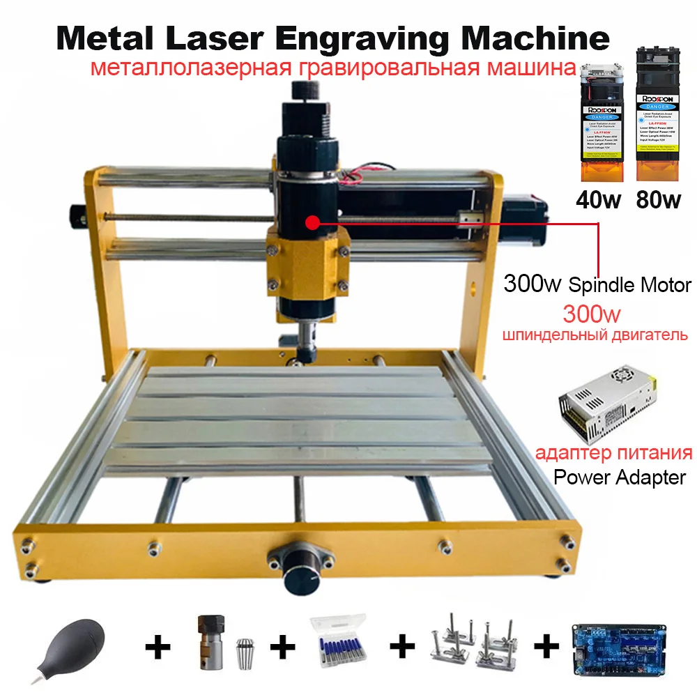 Metal Woodworking Engraving Machine, 40W/80W Laser Module, 3-axis 300W Spindle Full Metal Frame,CNC Milling Engraver 3018 Plus