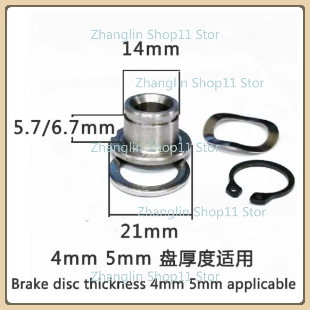 

Плавающий диск тормозного мотоцикла, живые заклепки из нержавеющей стали, бесплатная разборка и сборка