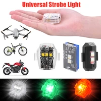 led strobe light warning light anti collision warning light usb charging signal indicator drone motorcycle bicycle accessories