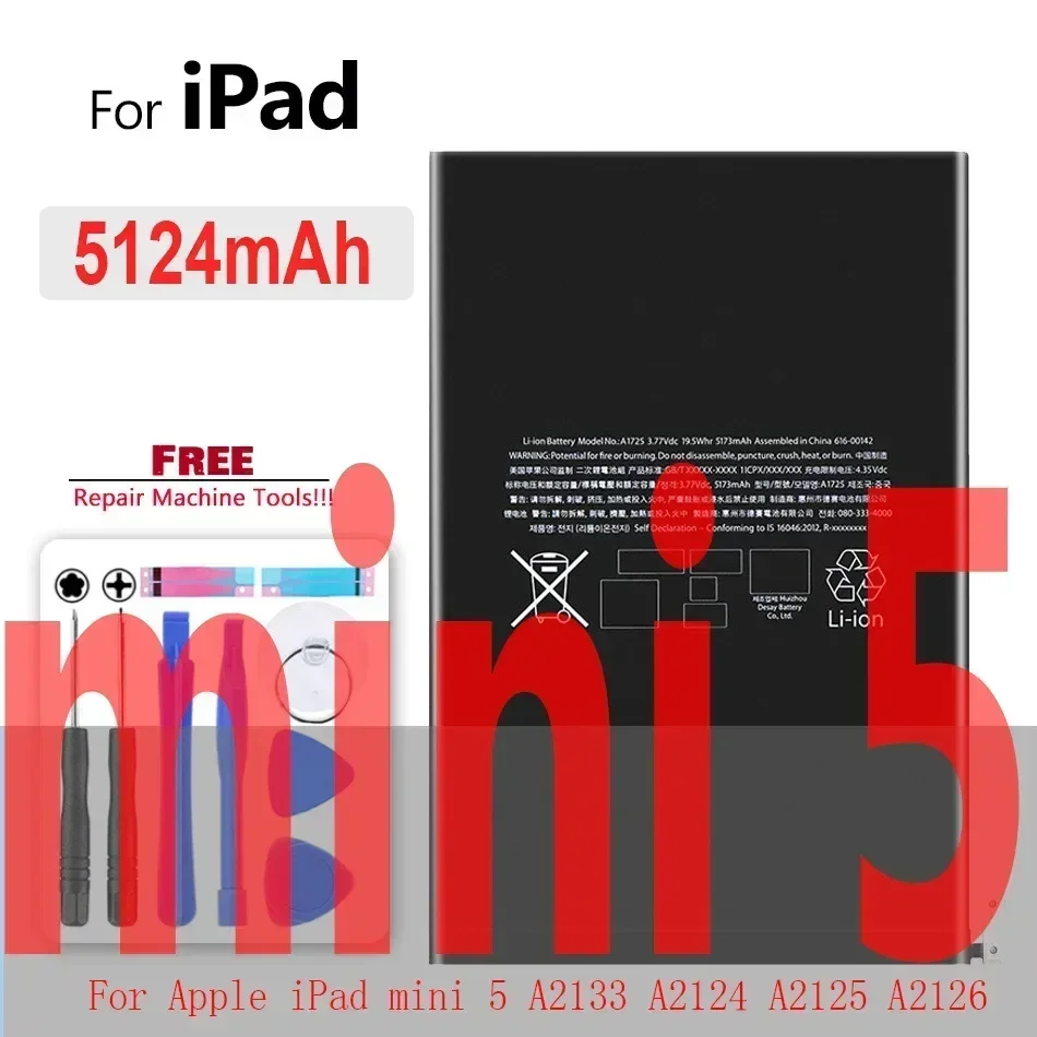 Аккумуляторы для мобильных телефонов iPad Mini 5 4 3 2 1 Mini1 Mini2 Mini3 Mini4 Mini5 Tablet A1538 A1445 A1546