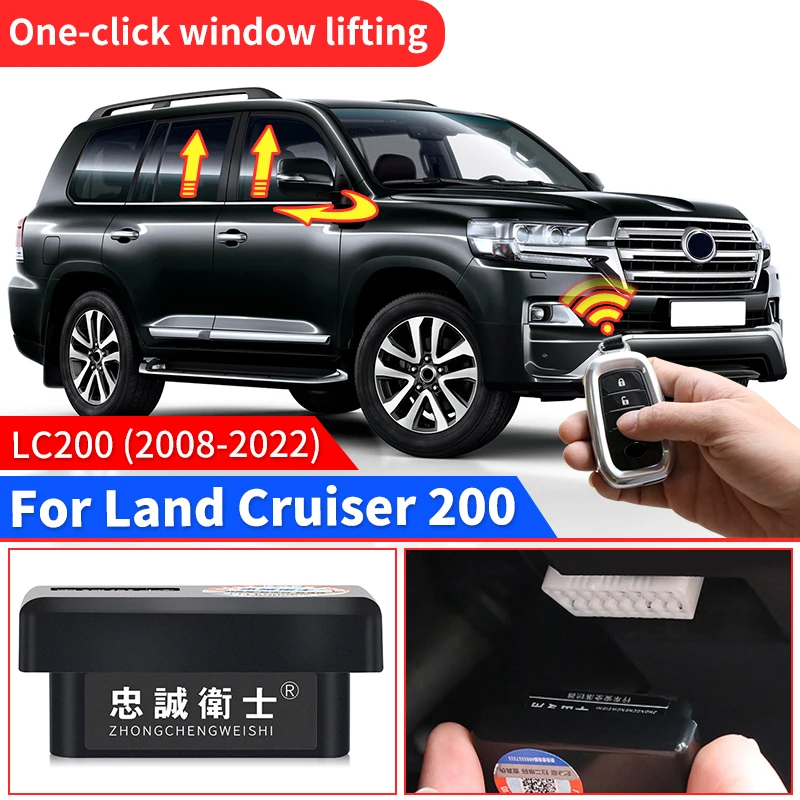 

For 2008-2022 Toyota Land Cruiser 200 Automatic Lifting Window Drop Lock Folding Modification Accessories LC200 OBD Data Module