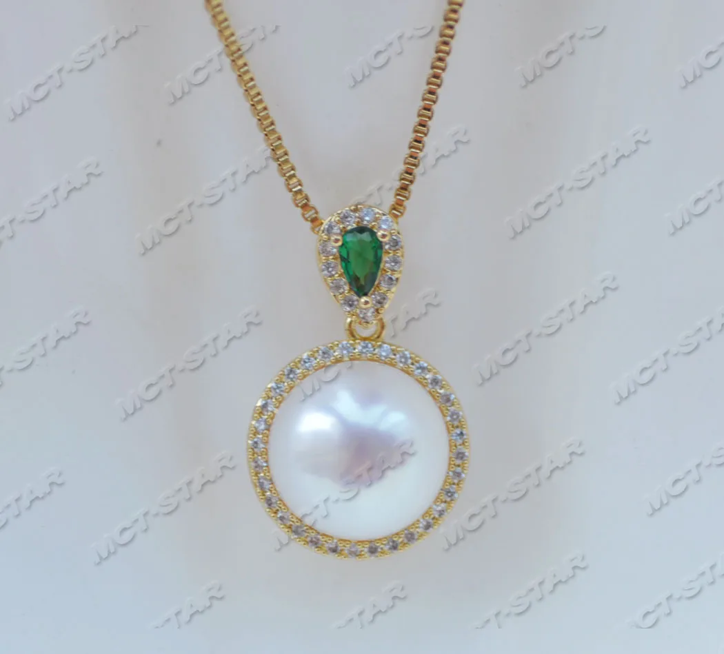 

Z11858 12mm White Round Freshwater Pearl Emerald Pendant