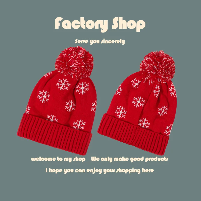 Рождественские облегающие шапки вязаная шапка со снежинками и оленями Женская