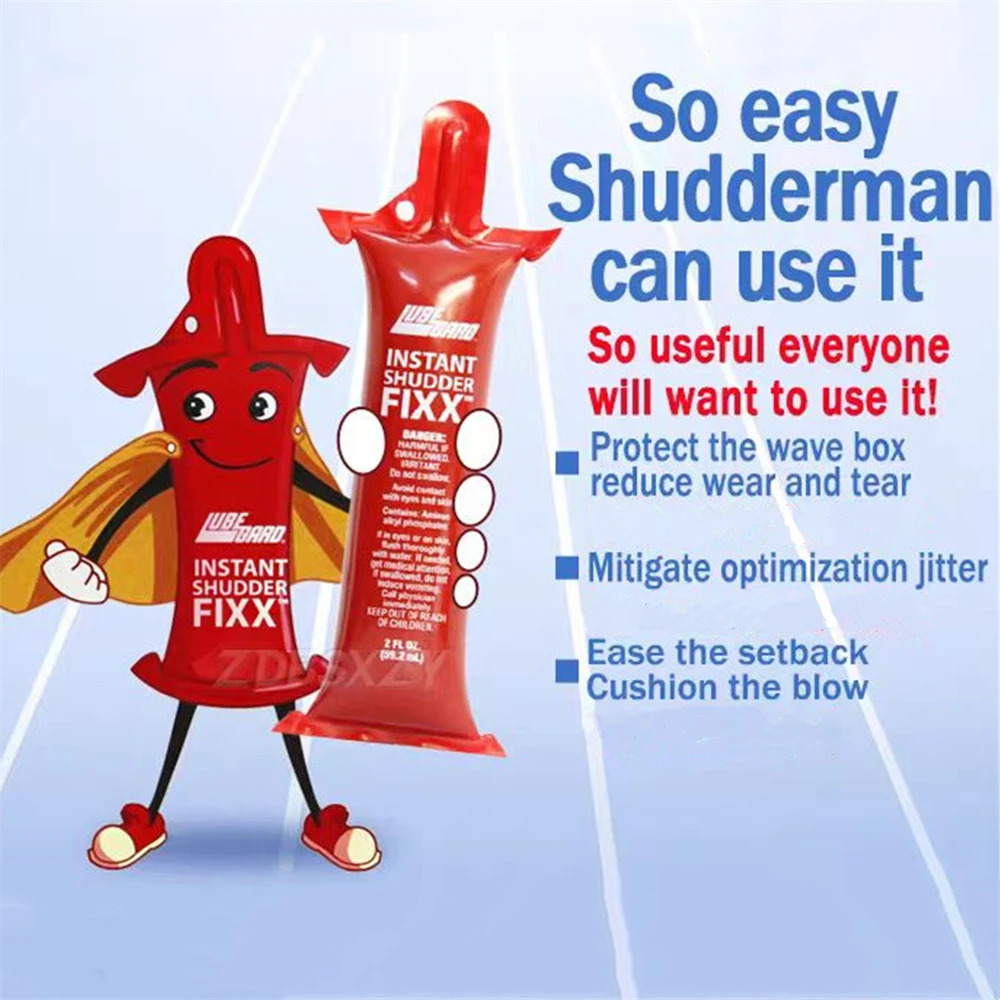 Средство для ремонта защиты автоматической коробки передач антивибрационная