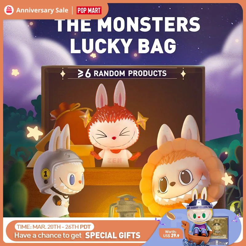 

Поп-март Монстры (Labubu) захватывающая сумка на удачу