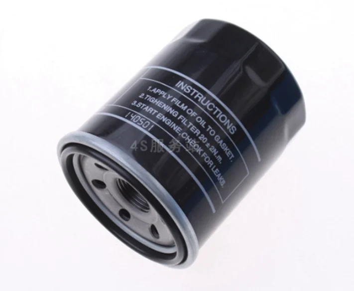 

Oil filter For Zotye T600 1.5T