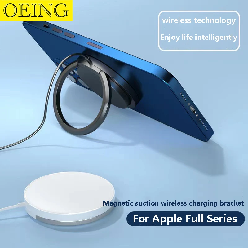 

Magnetic Wireless Charger Holder 15W Fast Charging Pad Stand for iPhone 15 14 13 12 Pro Max Airpods Phone Chargers Dock Station