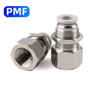 18 14 38 12 bsp brass nickel plated hose adapter fittings no leakage leak proof firm connect bulkhead nut jointer 1pcs