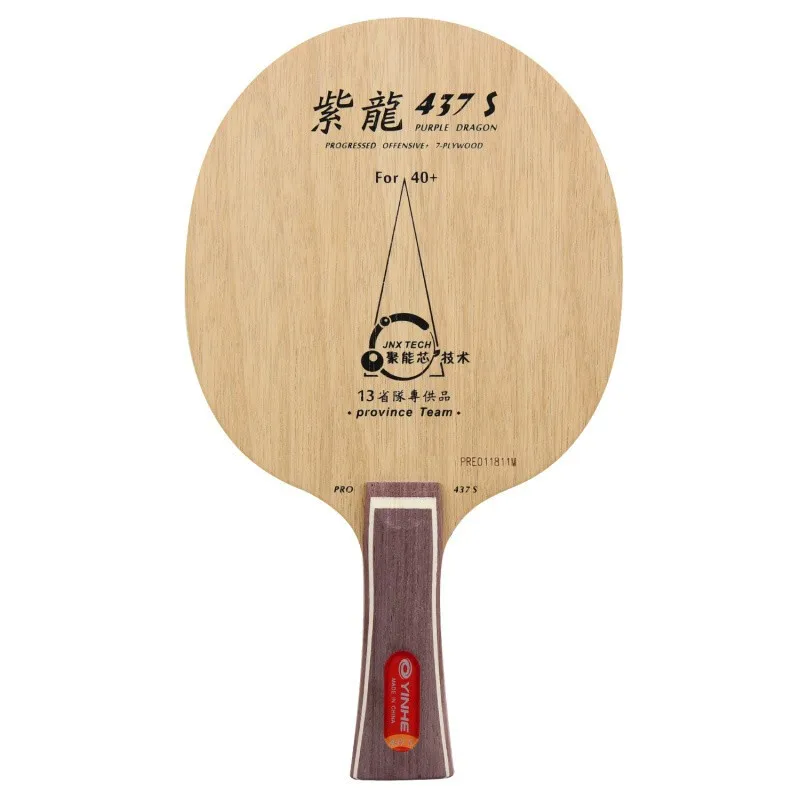 

Original YINHE 437 437S PRO Table Tennis Blade (Provincial 7 Ply Wood) Galaxy PURPLE DRAGON Ping Pong Bat Paddle