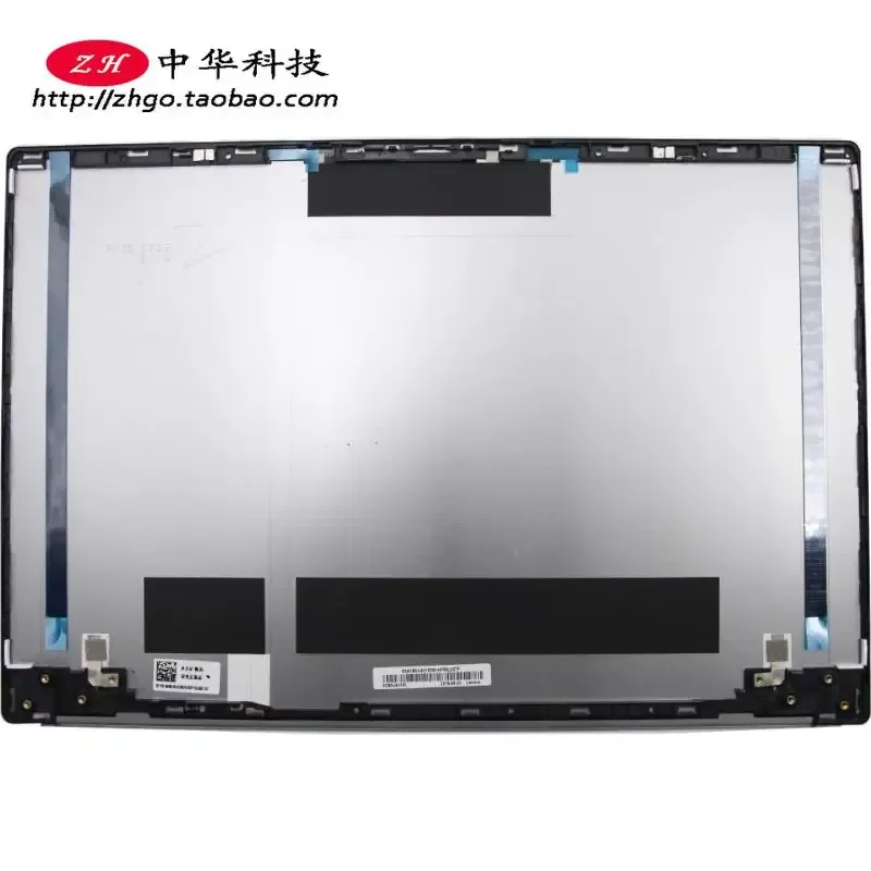 Задняя крышка корпуса для Lenovo ThinkBook 14s-IWL 5CB0U43183 (art.: 3920db0e6773e) - 3920db0e6773e