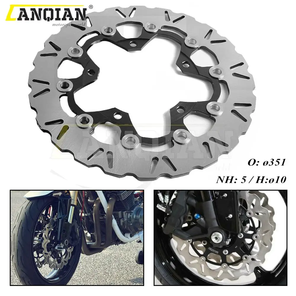 351 мм стальная передняя Тормозная дисковая пластина для мотоцикла SUZUKI VZR1800 VZR 1800