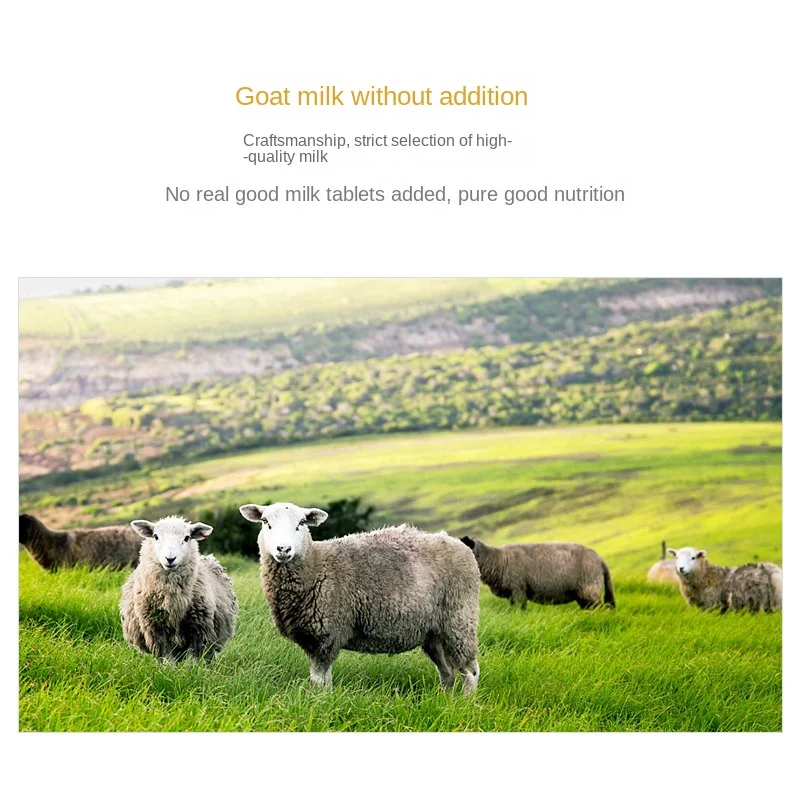 Легкие Молочные Кошачьи Лакомства 180 Г С Козьим Сыром И Молочным Кальцием В