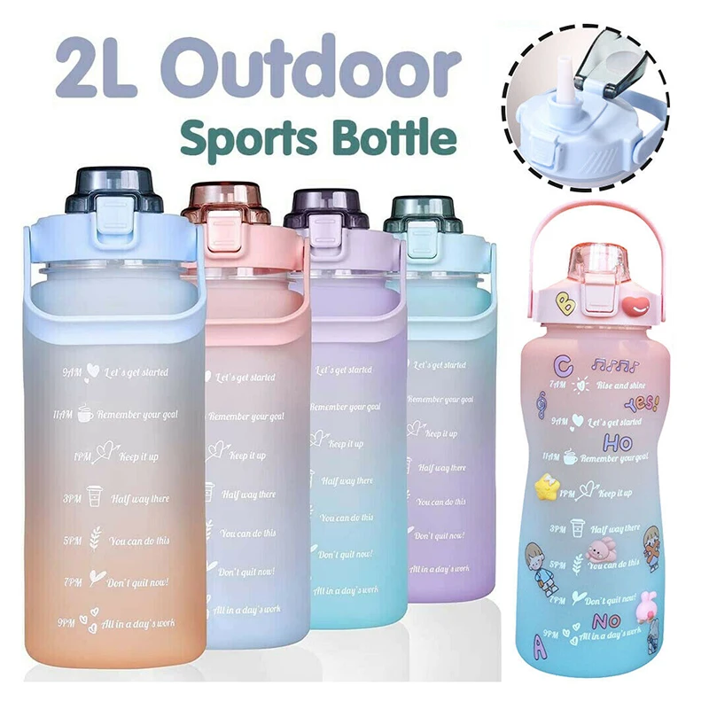 Бутылка для воды большой емкости 2 л с чехлом отскоков матовой чашкой и