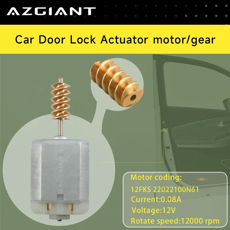 Автомобильный дверной замок с регулировочным двигателем 12FKS Worm 2T инструменты для