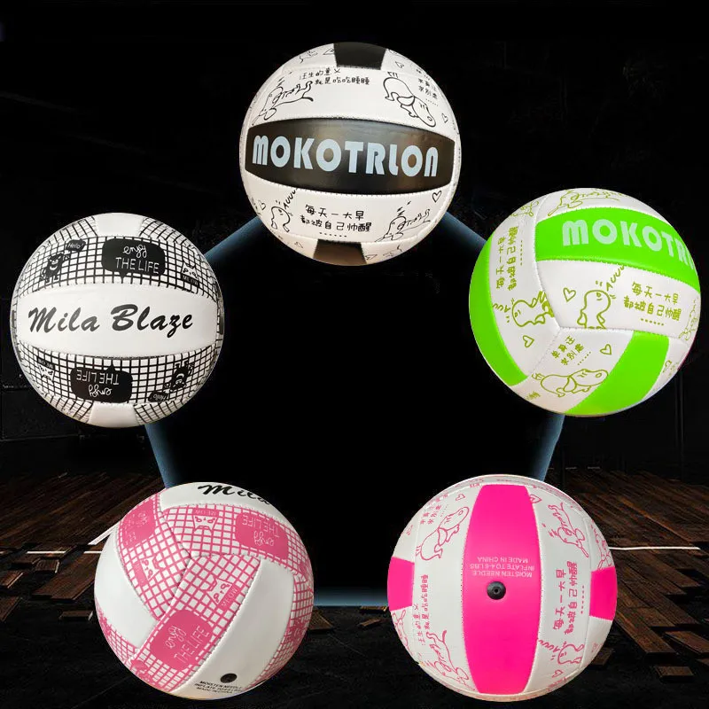 

Профессиональный сенсорный ПВХ кожаный для волейбола Ball для улицы в помещении для тренировок соревнований Стандартный пляжный Волейбольн...