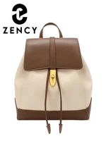 zency womens split leather fashion backpack female panelled school bag england style satchel string travel bags leisure retro